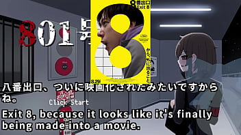 An office lady who can't escape from the apartment 1 2