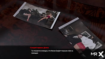 Fashionbusiness showing breasts to new friend e1 #92