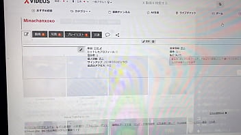 認証動画