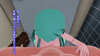 Chikan ok girl suzuya 2