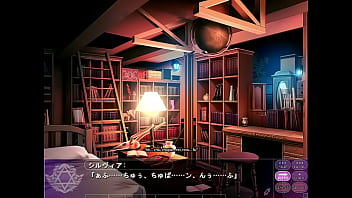 Magic witch sylvia 7