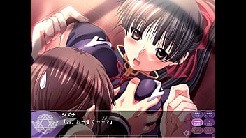 Magic witch shizuna 1