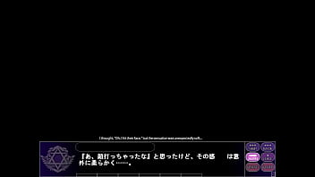 Magic witch shizuna 1