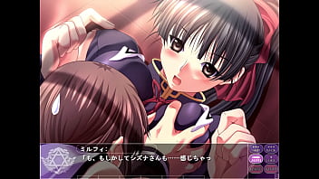 Magic witch shizuna 1