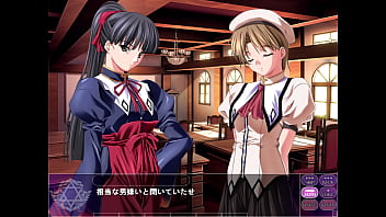 Magic witch shizuna 1