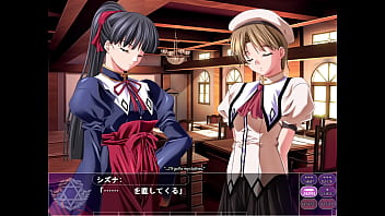 Magic witch shizuna 1