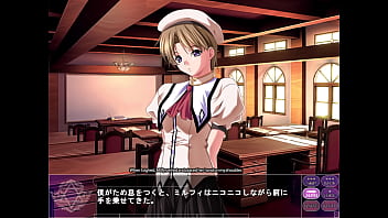 Magic witch shizuna 1