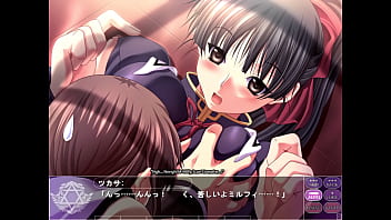 Magic witch shizuna 1