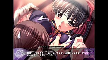 Magic witch shizuna 1