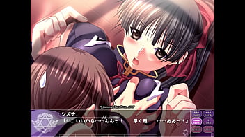 Magic witch shizuna 1