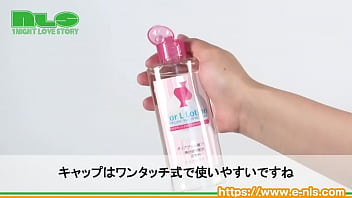 女性が女性のために作った3種類のローション。粘膜にやさしいポリアクフリー! 女性が女性のために作った3種類のローション。粘膜にやさしいポリアクフリー!