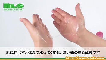 女性が女性のために作った3種類のローション。粘膜にやさしいポリアクフリー! 女性が女性のために作った3種類のローション。粘膜にやさしいポリアクフリー!