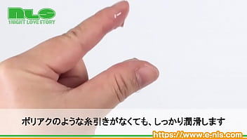 女性が女性のために作った３種類のローション。粘膜にやさしいポリアクフリー！