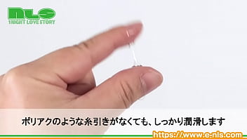 女性が女性のために作った３種類のローション。粘膜にやさしいポリアクフリー！