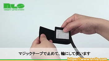 ポンプで男根をギュッとして、フェラや手コキをもっと気持ちよく