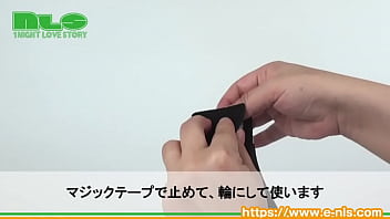 ポンプで男根をギュッとして、フェラや手コキをもっと気持ちよく