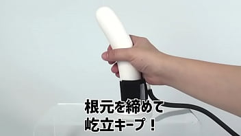 ポンプで男根をギュッとして、フェラや手コキをもっと気持ちよく