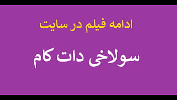 ساک زدن دختر خوشگل ایرانی که روی کل بدنش تتو داره و عاشق کیر خوردن هست ساک زدن دختر خوشگل ایرانی که روی کل بدنش تتو داره و عاشق کیر خوردن هست