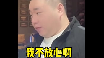 验证视频
