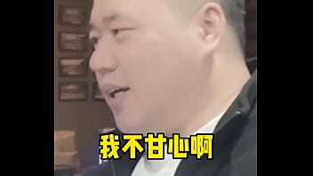 验证视频