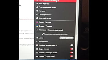 Видео для верификации