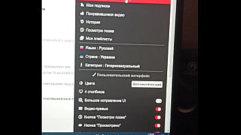 Видео для верификации