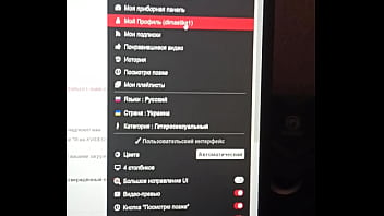 Видео для верификации