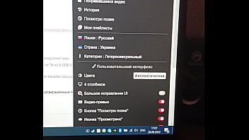 Видео для верификации