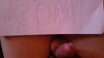 فيديو التحقق