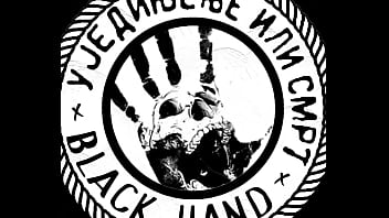 The black hand The black hand