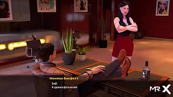 Fashionbusiness beautiful nude costume e2 #14