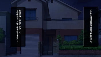 Familia con final feliz compilacion de doujinshi de torya