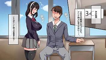 Familia con final feliz compilacion de doujinshi de torya