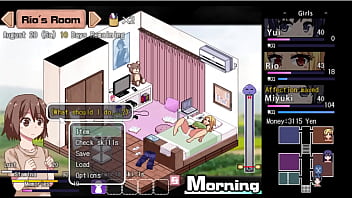 Rio Nee Only thumbnail