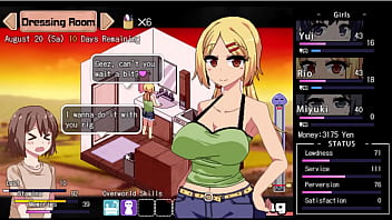 Rio Nee Only thumbnail