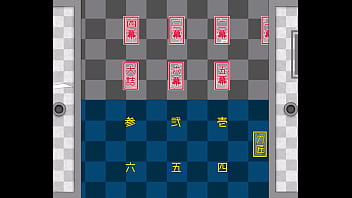 Lori babaa big breasts rabbit ear samurai japanese version hentai game gallery 2