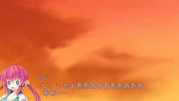 おたマ！　 もみじ　Ｈ1