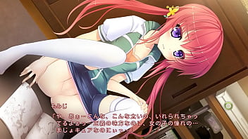 おたマ！　 もみじ　Ｈ1