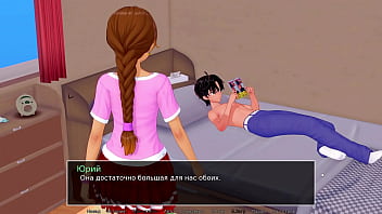 Проходження гри Репетитор Частина 16