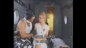 Nonton Roberto Malone136 thumbnail