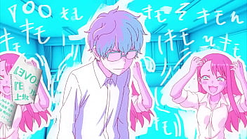 イジらないで、長瀞さん