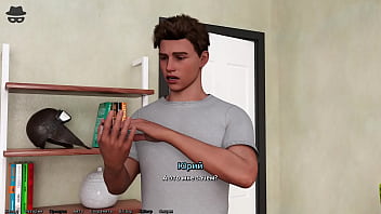 Проходження гри Викрадач Сердець Частина 4