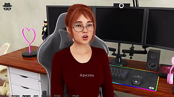 Проходження гри Викрадач Сердець Частина 4