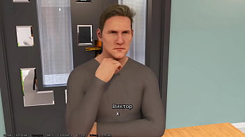 Проходження гри Викрадач Сердець Частина 4