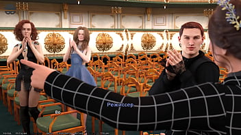 Проходження гри Викрадач Сердець Частина 4