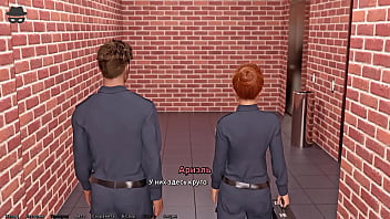 Проходження гри Викрадач Сердець Частина 4