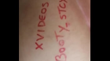 Vídeo de verificación