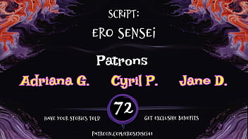 Ero sensei's erotic story #72