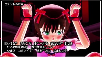 ぷるぷる春香⑭