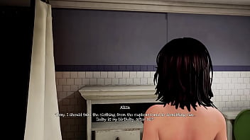 Deluded #2 wir erkunden unseren körper